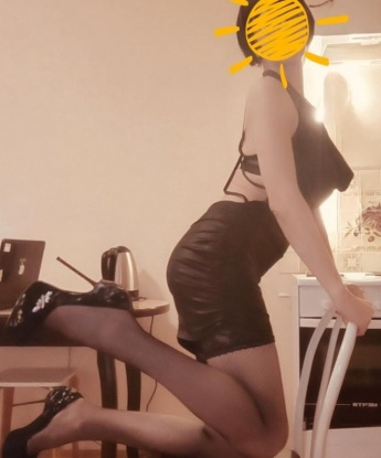 Проститутка Ахтырка : Мария